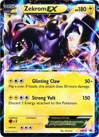 Zekrom EX (BW38) [Black & White: Black Star Promos] | Game Haven TX