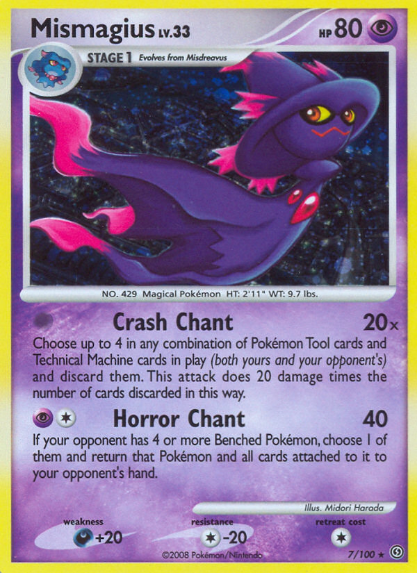 Mismagius (7/100) [Diamond & Pearl: Stormfront] | Game Haven TX