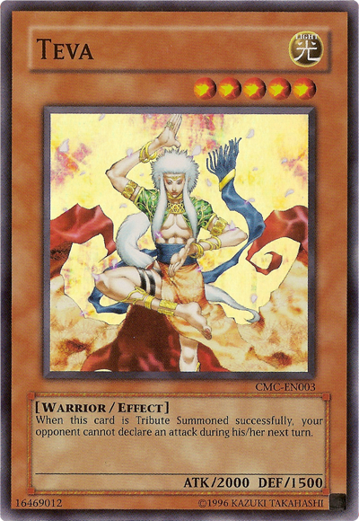 Teva (Capsule Monster Coliseum) [CMC-EN003] Super Rare | Game Haven TX