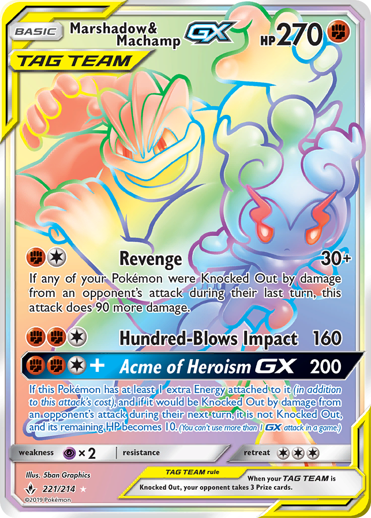 Marshadow & Machamp GX (221/214) [Sun & Moon: Unbroken Bonds] | Game Haven TX