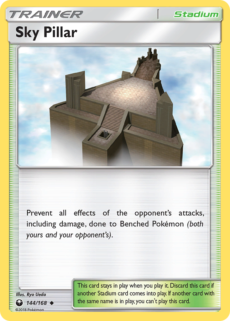 Sky Pillar (144/168) [Sun & Moon: Celestial Storm] | Game Haven TX