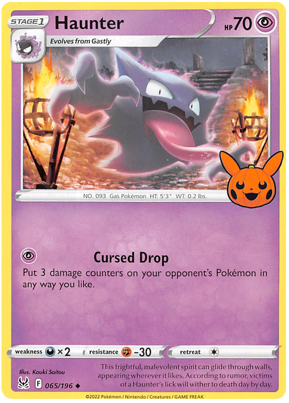 Haunter (065/196) [Trick or Trade 2023] | Game Haven TX