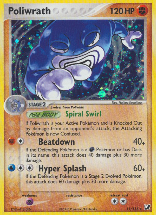 Poliwrath (11/115) [EX: Unseen Forces] | Game Haven TX