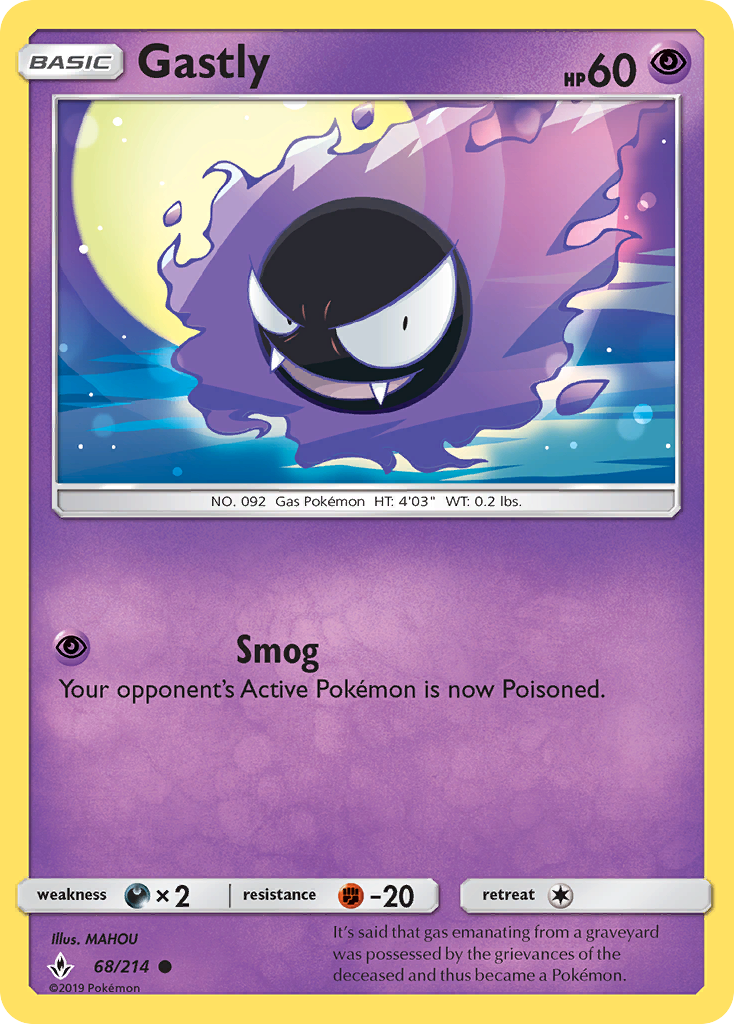 Gastly (68/214) [Sun & Moon: Unbroken Bonds] | Game Haven TX