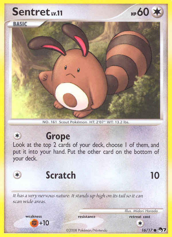 Sentret (16/17) [POP Series 7] | Game Haven TX