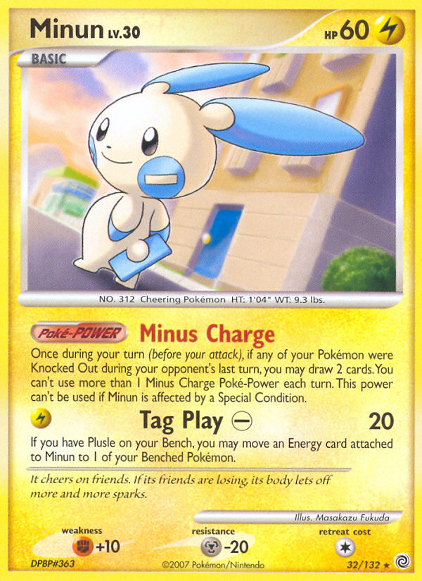 Minun (32/132) [Diamond & Pearl: Secret Wonders] | Game Haven TX