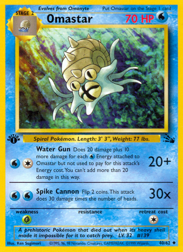 Omastar (40/62) [Fossil 1st Edition] | Game Haven TX