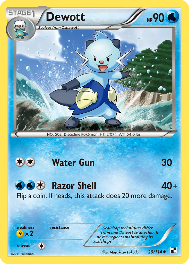 Dewott (29/114) [Black & White: Base Set] | Game Haven TX