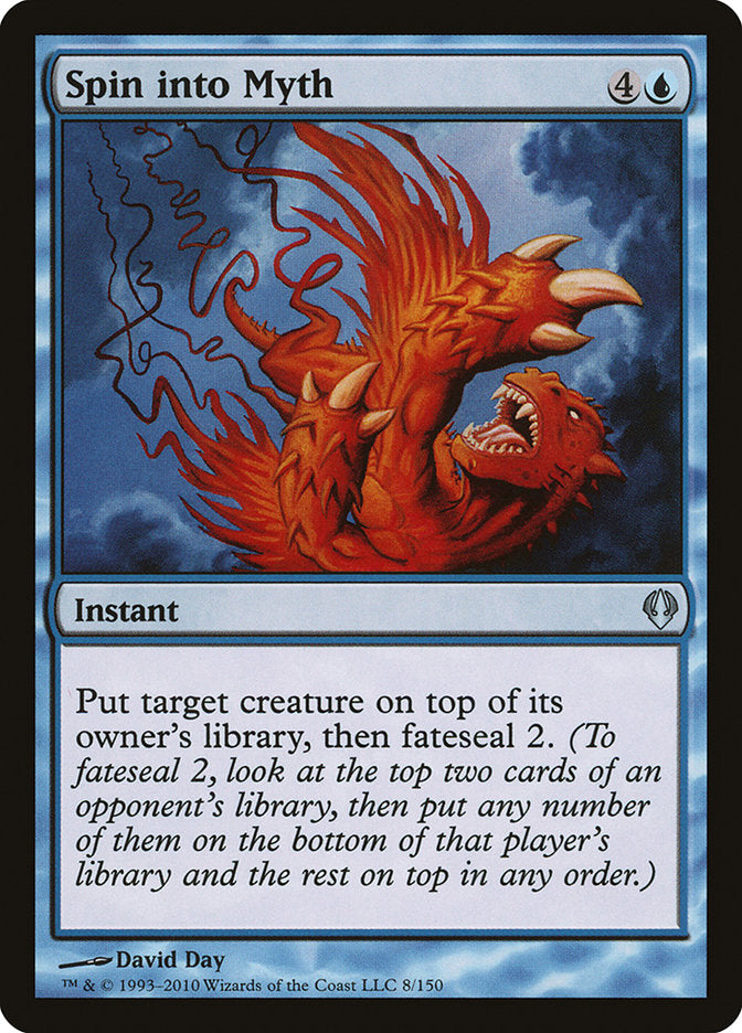 Spin into Myth [Archenemy] | Game Haven TX