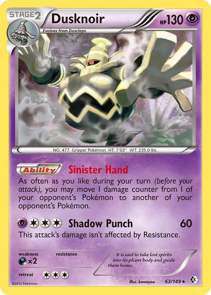 Dusknoir (63/149) (Cosmos Holo) (Blister Exclusive) [Black & White: Boundaries Crossed] | Game Haven TX