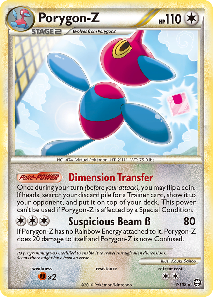 Porygon-Z (7/102) [HeartGold & SoulSilver: Triumphant] | Game Haven TX