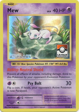 Mew (53/108) (League Promo 2nd Place) [XY: Evolutions] | Game Haven TX