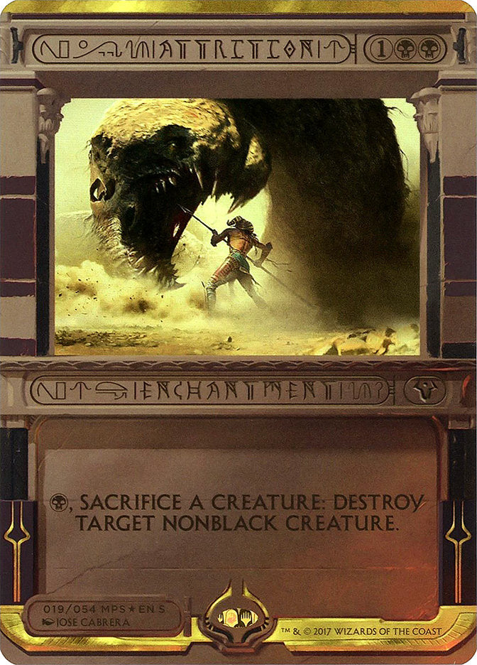 Attrition [Amonkhet Invocations] | Game Haven TX