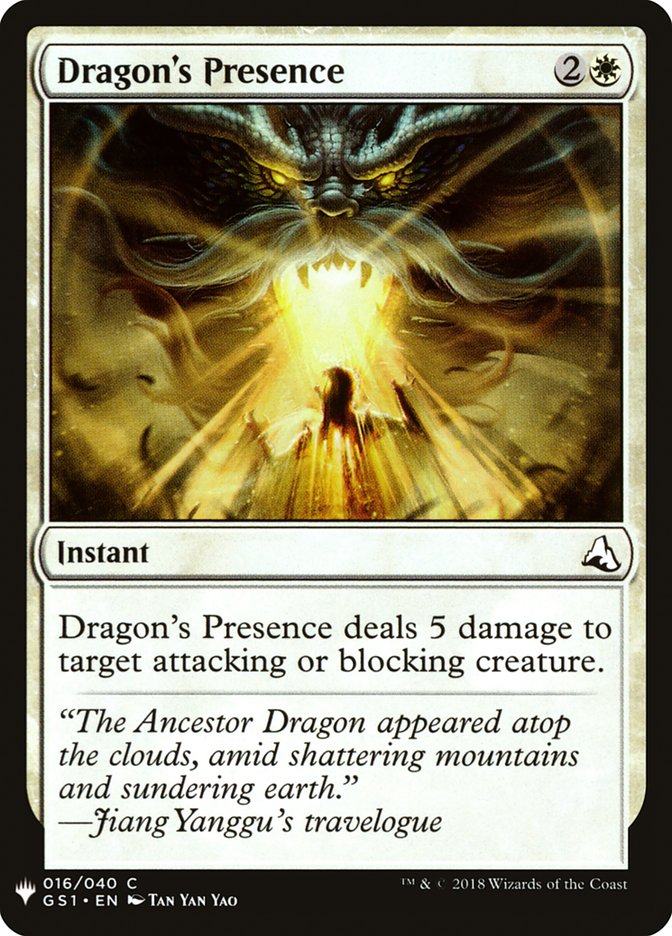 Dragon's Presence [Mystery Booster] | Game Haven TX