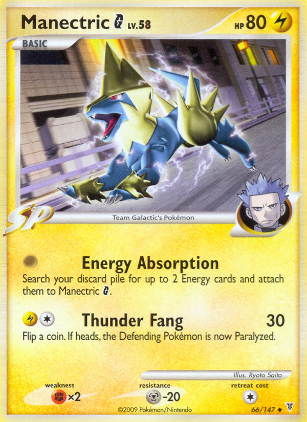 Manectric G (66/147) [Platinum: Supreme Victors] | Game Haven TX