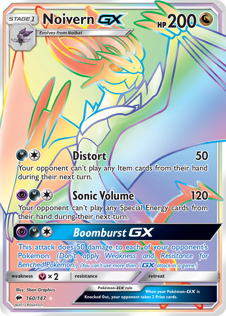 Noivern GX (160/147) [Sun & Moon: Burning Shadows] | Game Haven TX