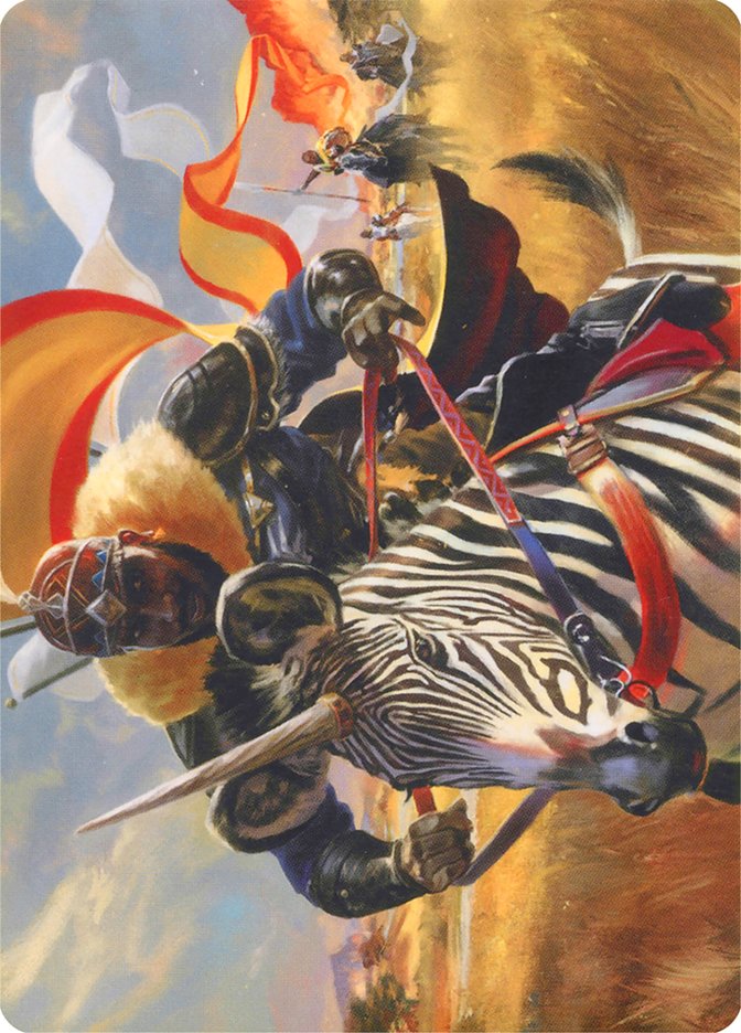 Zhalfirin Decoy (Art Series) [Art Series: Modern Horizons] | Game Haven TX