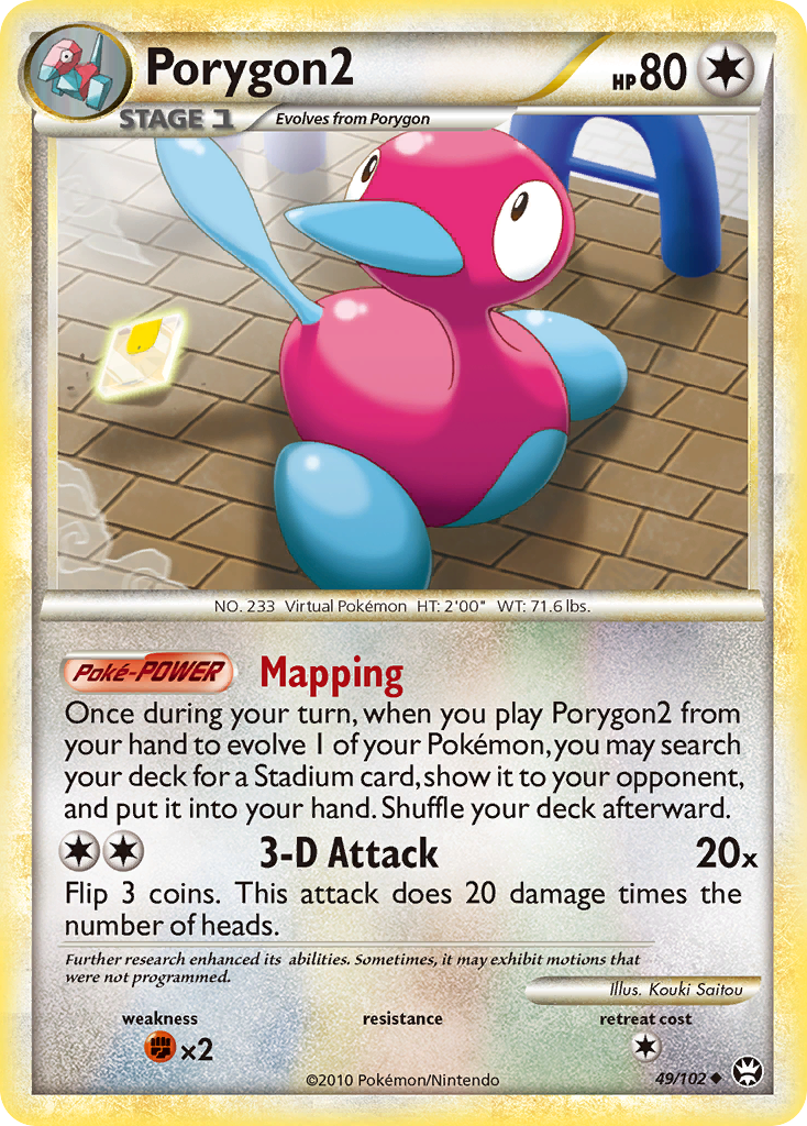 Porygon2 (49/102) [HeartGold & SoulSilver: Triumphant] | Game Haven TX