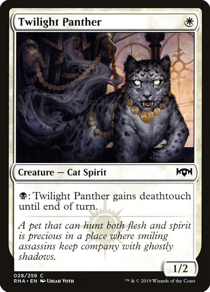 Twilight Panther [Ravnica Allegiance] | Game Haven TX