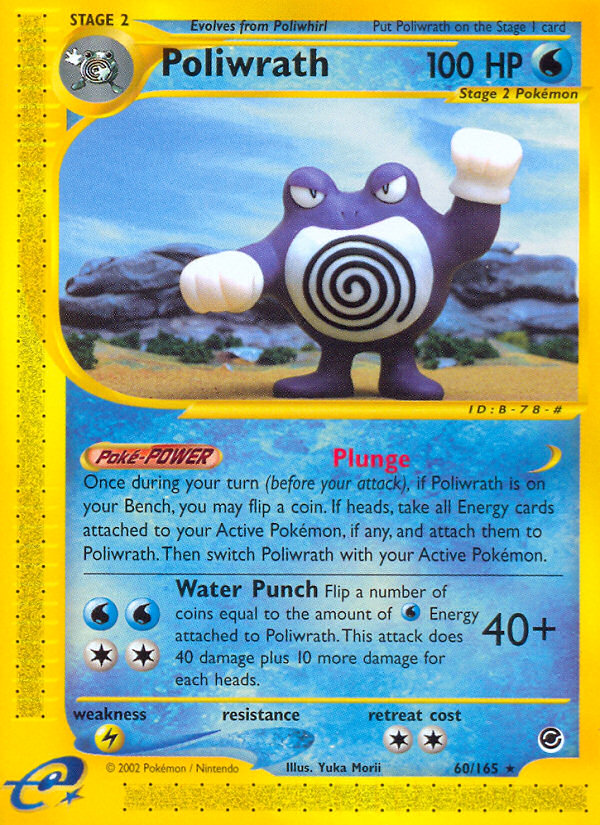 Poliwrath (60/165) [Expedition: Base Set] | Game Haven TX