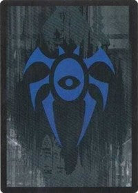 Guild Token - Dimir [Prerelease Cards] | Game Haven TX