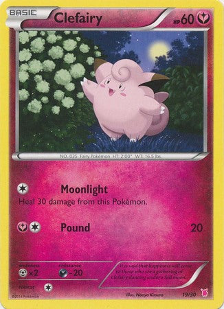 Clefairy (19/30) [XY: Trainer Kit 1 - Wigglytuff] | Game Haven TX