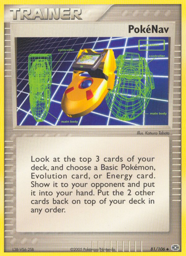 PokeNav (81/106) [EX: Emerald] | Game Haven TX