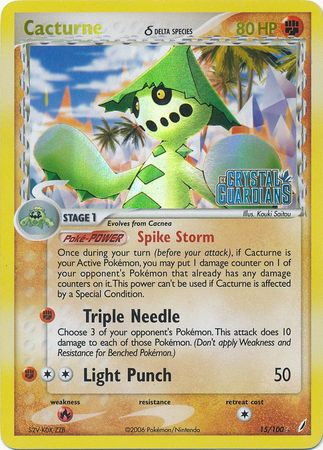 Cacturne (15/100) (Delta Species) (Stamped) [EX: Crystal Guardians] | Game Haven TX