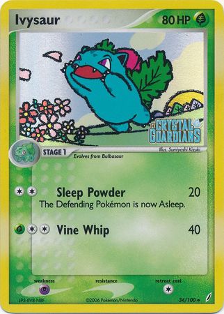 Ivysaur (34/100) (Stamped) [EX: Crystal Guardians] | Game Haven TX