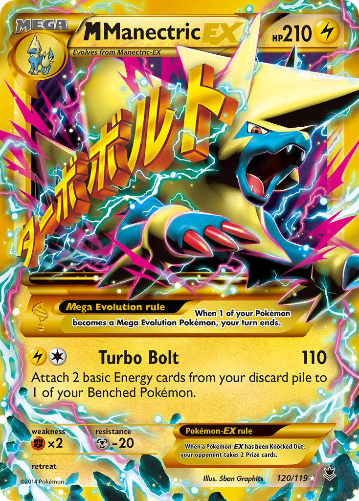 M Manectric EX (120/119) [XY: Phantom Forces] | Game Haven TX