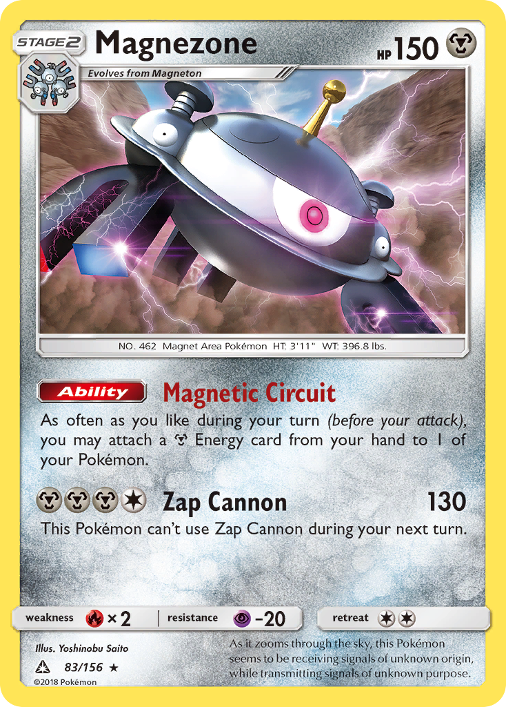 Magnezone (83/156) [Sun & Moon: Ultra Prism] | Game Haven TX