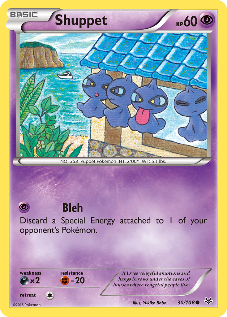 Shuppet (30/108) [XY: Roaring Skies] | Game Haven TX
