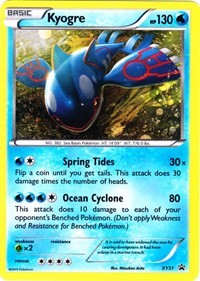 Kyogre (XY51) [XY: Black Star Promos] | Game Haven TX