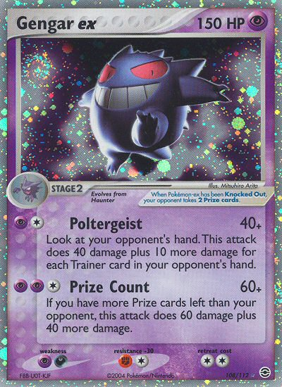 Gengar ex (108/112) [EX: FireRed & LeafGreen] | Game Haven TX