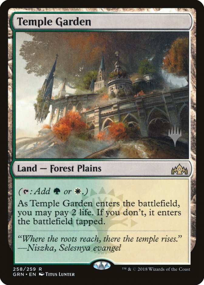 Temple Garden [Guilds of Ravnica Promos] | Game Haven TX