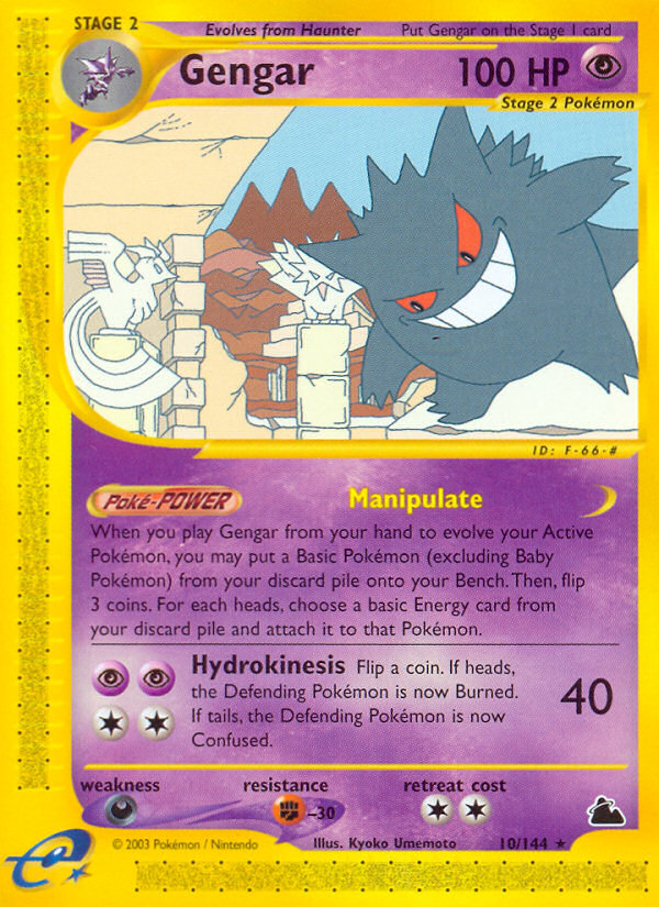Gengar (10/144) [Skyridge] | Game Haven TX