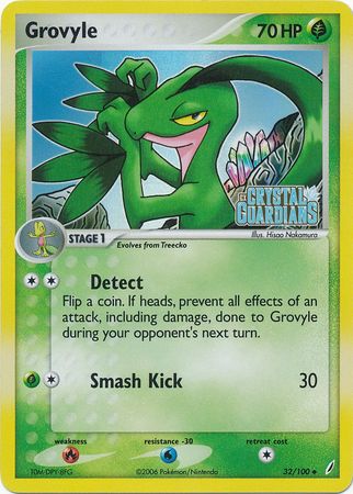 Grovyle (32/100) (Stamped) [EX: Crystal Guardians] | Game Haven TX