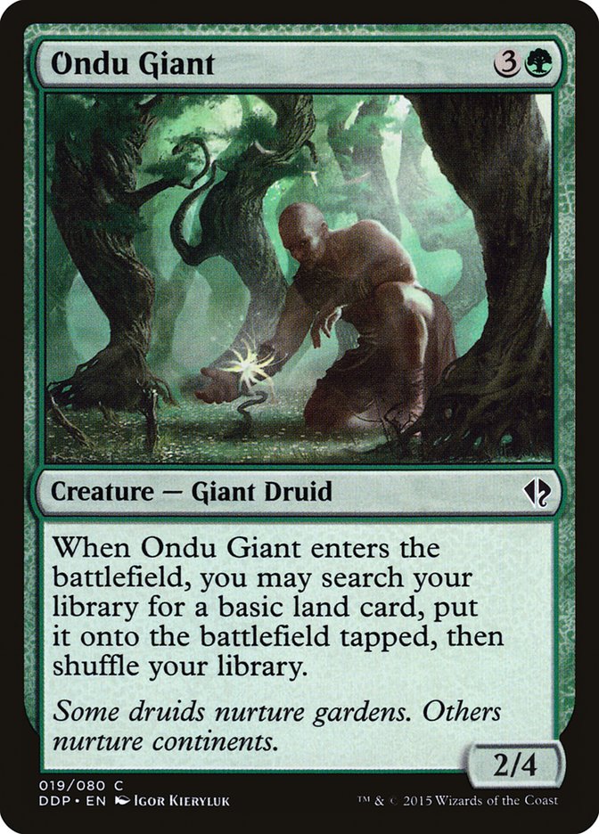 Ondu Giant [Duel Decks: Zendikar vs. Eldrazi] | Game Haven TX