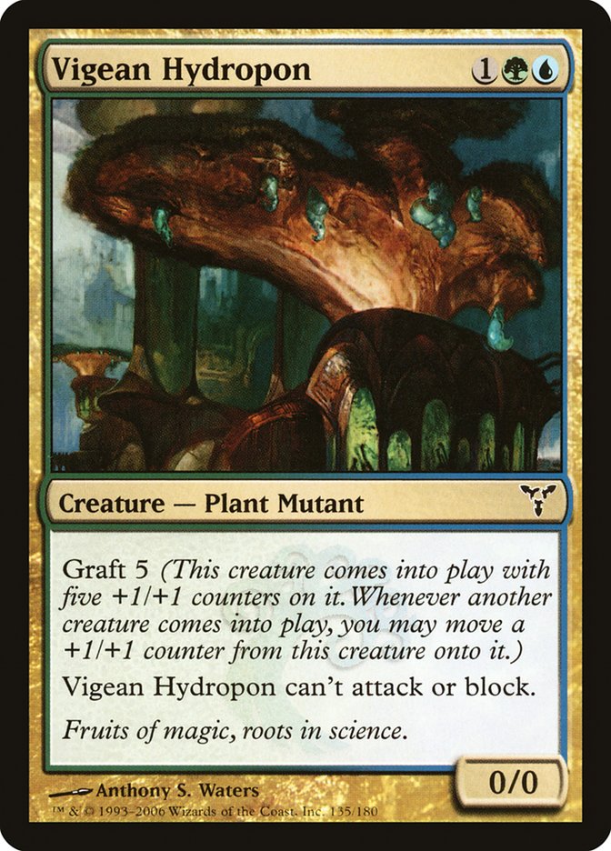 Vigean Hydropon [Dissension] | Game Haven TX