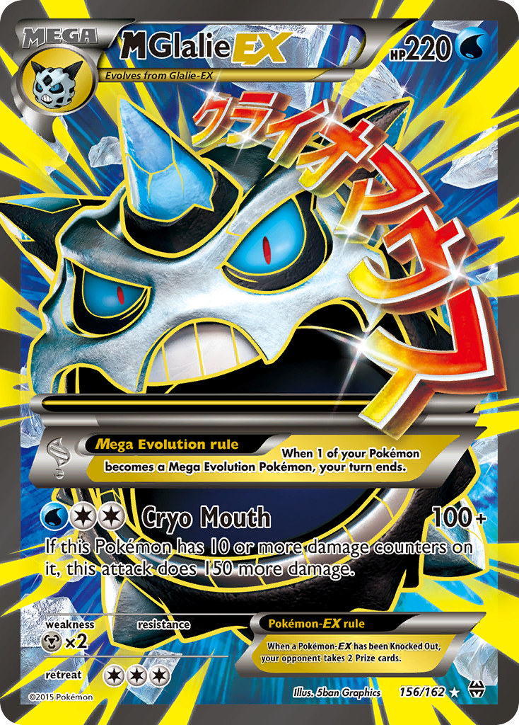 M Glalie EX (156/162) [XY: BREAKthrough] | Game Haven TX