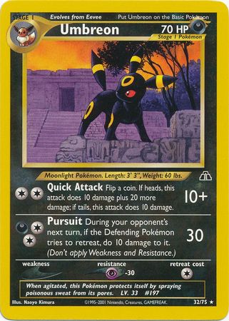 Umbreon (32/75) [Neo Discovery Unlimited] | Game Haven TX