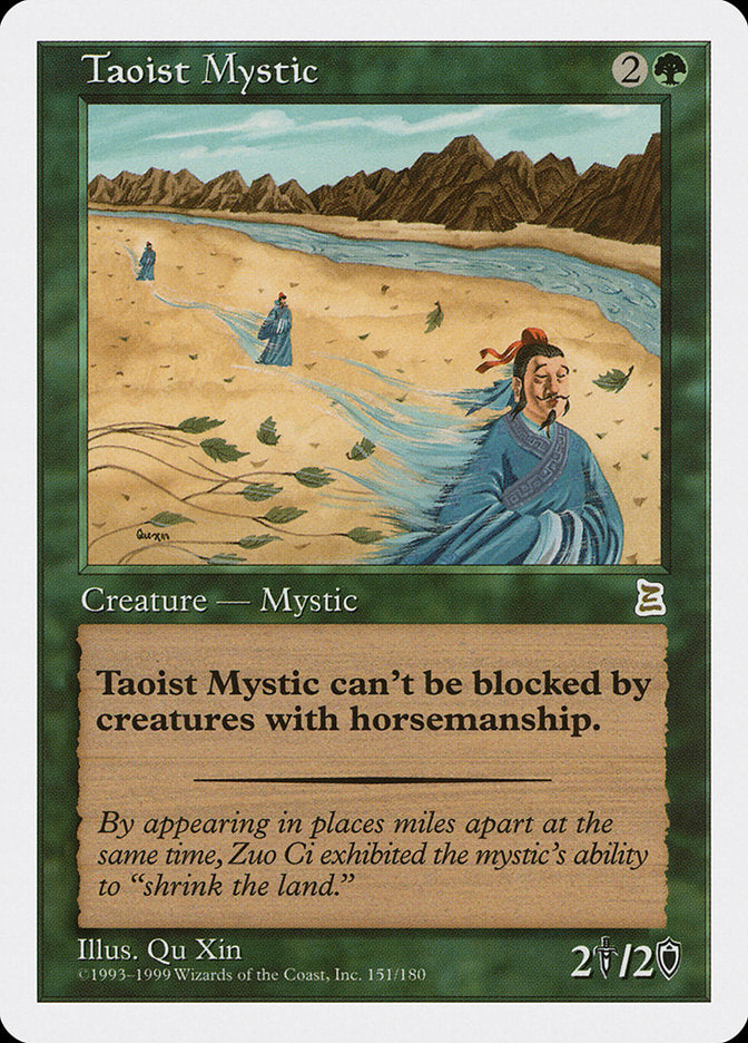 Taoist Mystic [Portal Three Kingdoms] | Game Haven TX