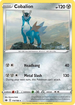 Cobalion (114/198) (Theme Deck Exclusive) [Sword & Shield: Chilling Reign] | Game Haven TX