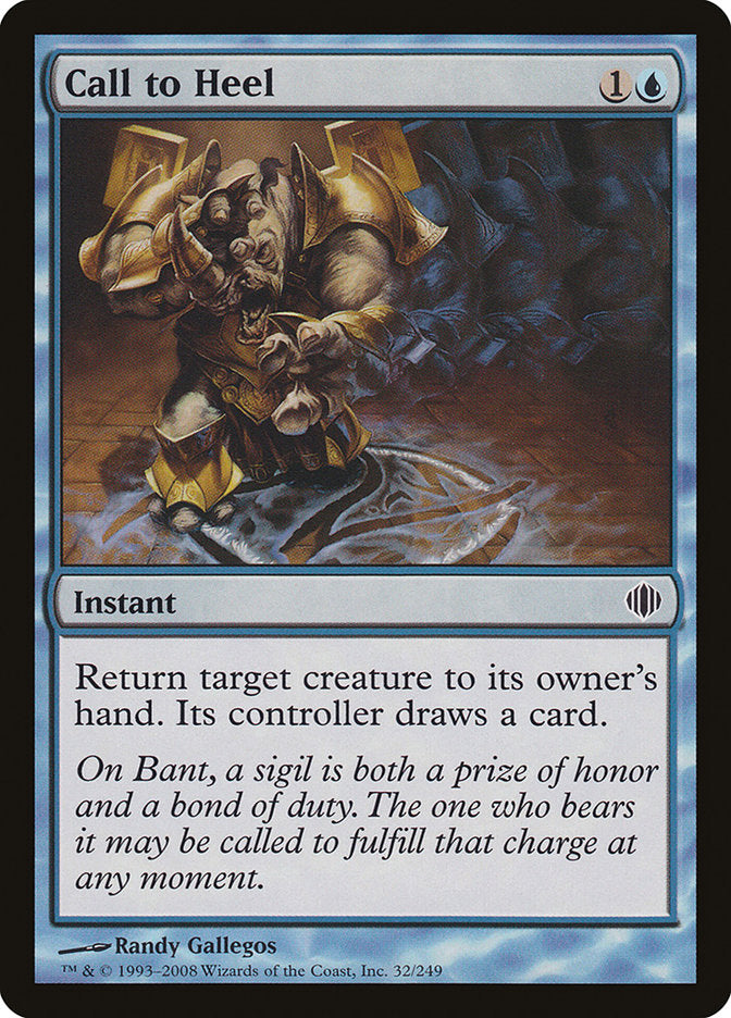 Call to Heel [Shards of Alara] | Game Haven TX