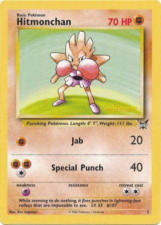 Hitmonchan (2) (Winner) (Jumbo Card) [Best of Promos] | Game Haven TX