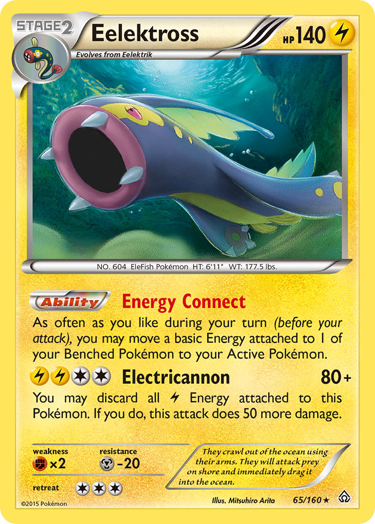 Eelektross (65/160) [XY: Primal Clash] | Game Haven TX