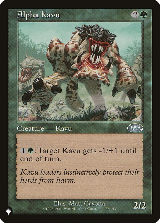 Alpha Kavu [The List] | Game Haven TX