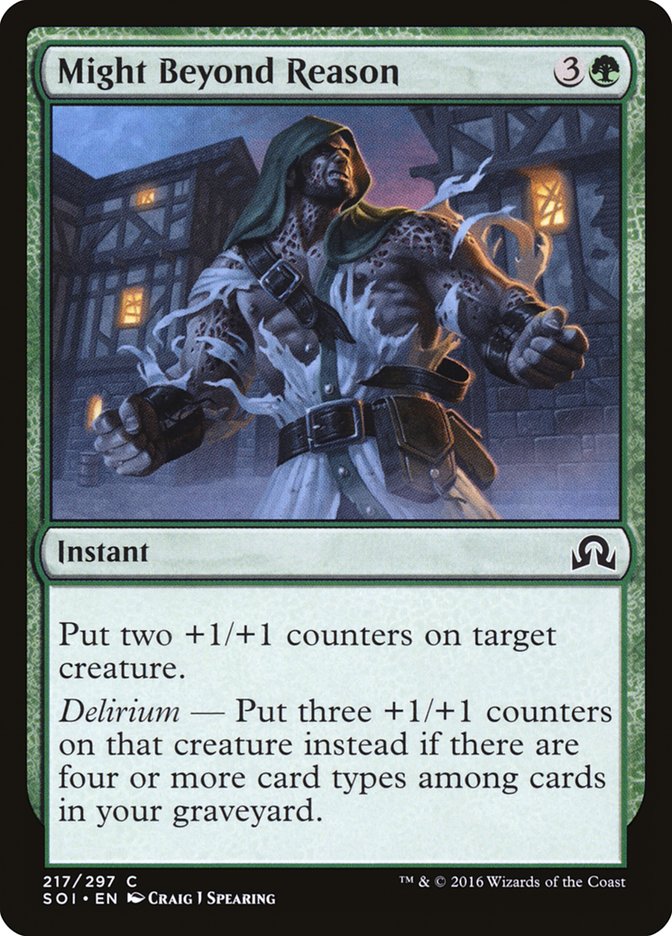 Might Beyond Reason [Shadows over Innistrad] | Game Haven TX