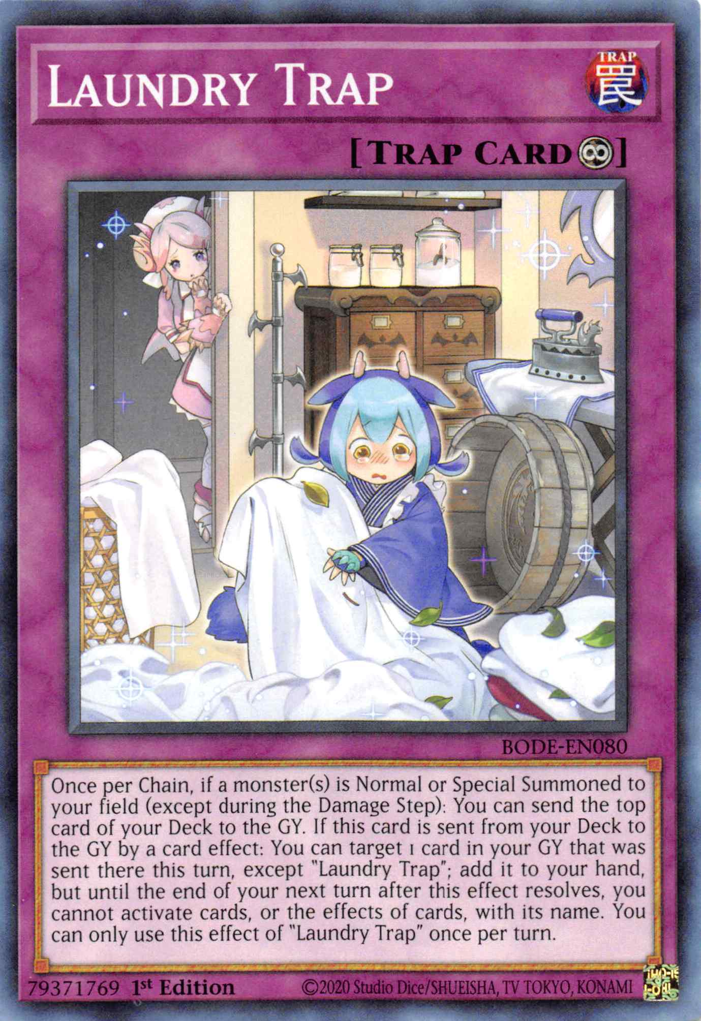 Laundry Trap [BODE-EN080] Common | Game Haven TX