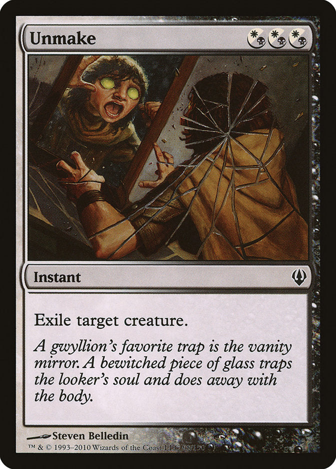 Unmake [Archenemy] | Game Haven TX